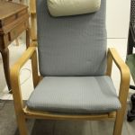 924 1321 ARMCHAIR